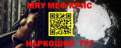 ALPHA PVP Обь
