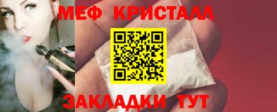 ALPHA PVP Обь