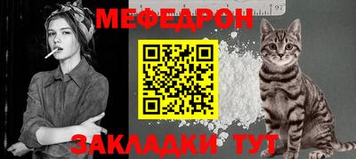 СК Нягань