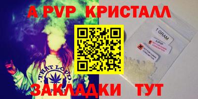 СК Нягань