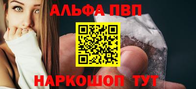 СК Нягань