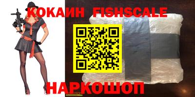 прущие грибы Обнинск