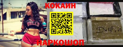ALPHA PVP Обь