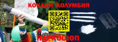 СК Нягань