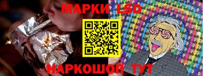 ALPHA PVP Обь