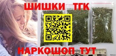 ALPHA PVP Обь