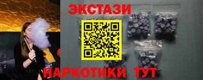 ALPHA PVP Обь