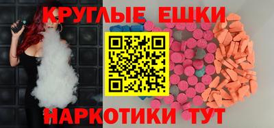 ALPHA PVP Обь