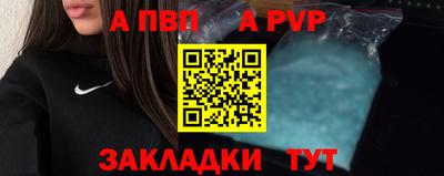 прущие грибы Обнинск