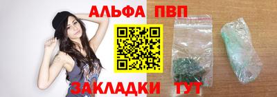 СК Нягань