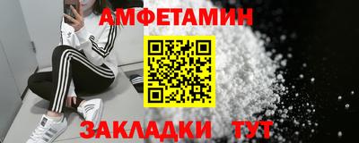 СК Нягань
