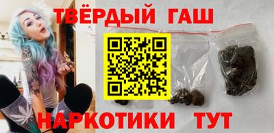 прущие грибы Обнинск