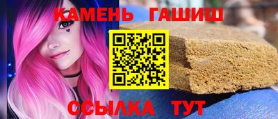 бутик Первоуральск