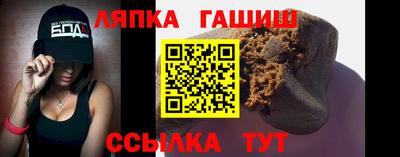 ALPHA PVP Обь