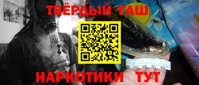 прущие грибы Обнинск