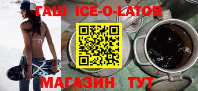 не бодяженный Пенза