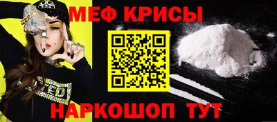 ALPHA PVP Обь