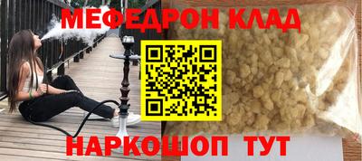 ALPHA PVP Обь