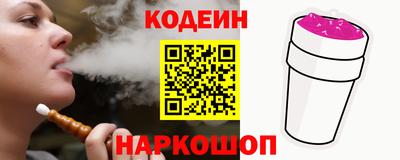 не бодяженный Пенза