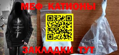 СК Нягань