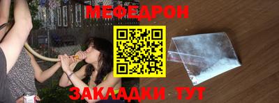 ALPHA PVP Обь